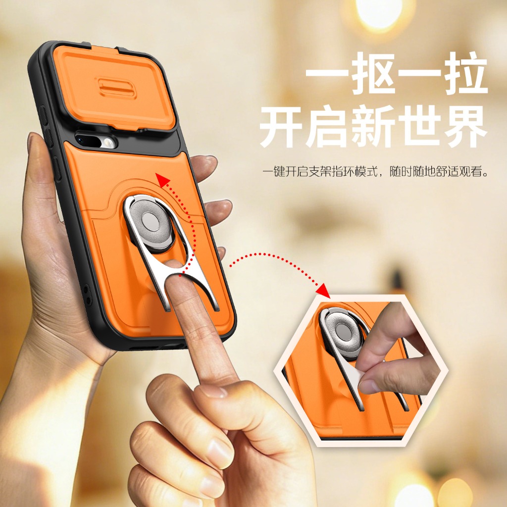 Чехол для телефона с защитой к – обзор и цена Camera Lens Protector